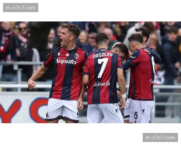 意甲争四形势分析:博洛尼亚成为最大黑马,罗马后来居上