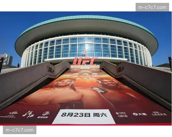 伦敦O2体育馆座无虚席,UFC格斗之夜270创英国赛事上座纪录 伦敦O2体育馆座无虚席,UFC格斗之夜270创英国赛事上座纪录