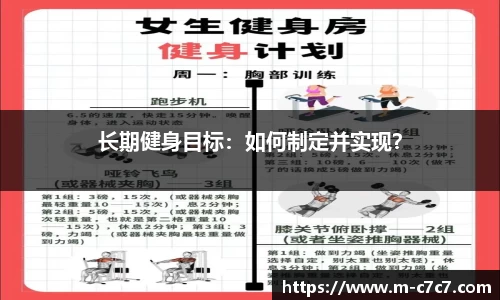 c7娱乐