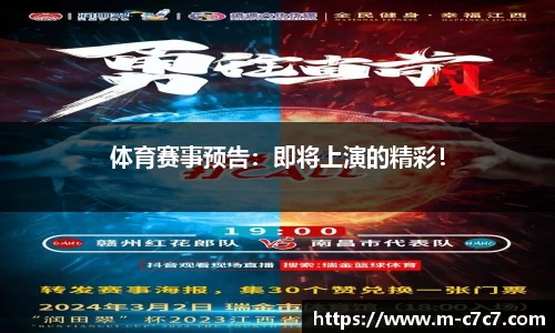 c7娱乐官方网站