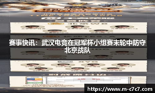 c7娱乐官网