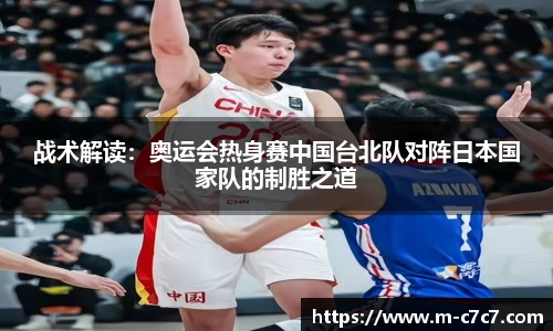 c7娱乐