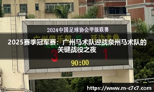 c7娱乐