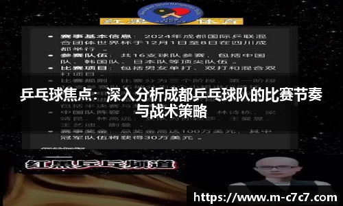 c7娱乐官方网站