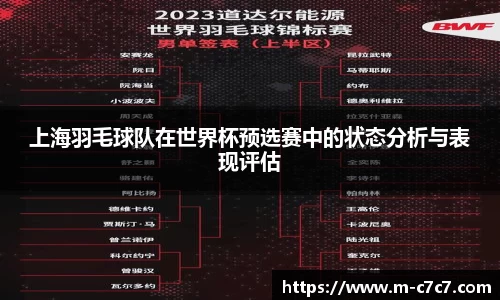 c7娱乐官网
