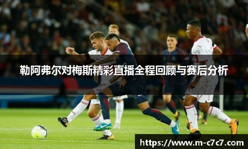 c7娱乐