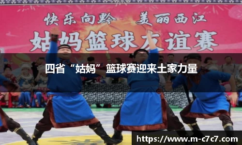 c7娱乐官方网站